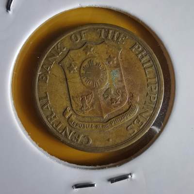 沼泽如烟--第1066场 菲律宾1963年五分