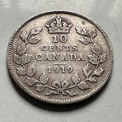 🌹外币初藏🌹🐯2026年第46场   每周二四六晚8️⃣点  世界硬币 苏联泰国纪念币 加拿大 1919年 乔治五世 10分 银币 2.33克-18.03毫米-92.5%银