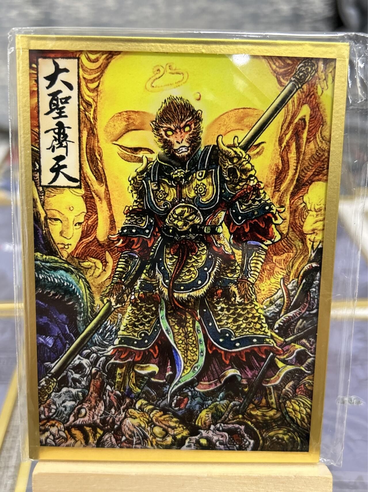 喜灰玩卡拍卖第八期，接拍品0佣金，欢迎送拍，释放现金流，让自己有资金可以购买更多喜欢的卡牌，让别的卡友能淘到更多心仪的卡牌