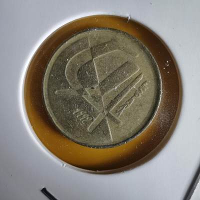 沼泽如烟--第1066场 西班牙5比塞塔