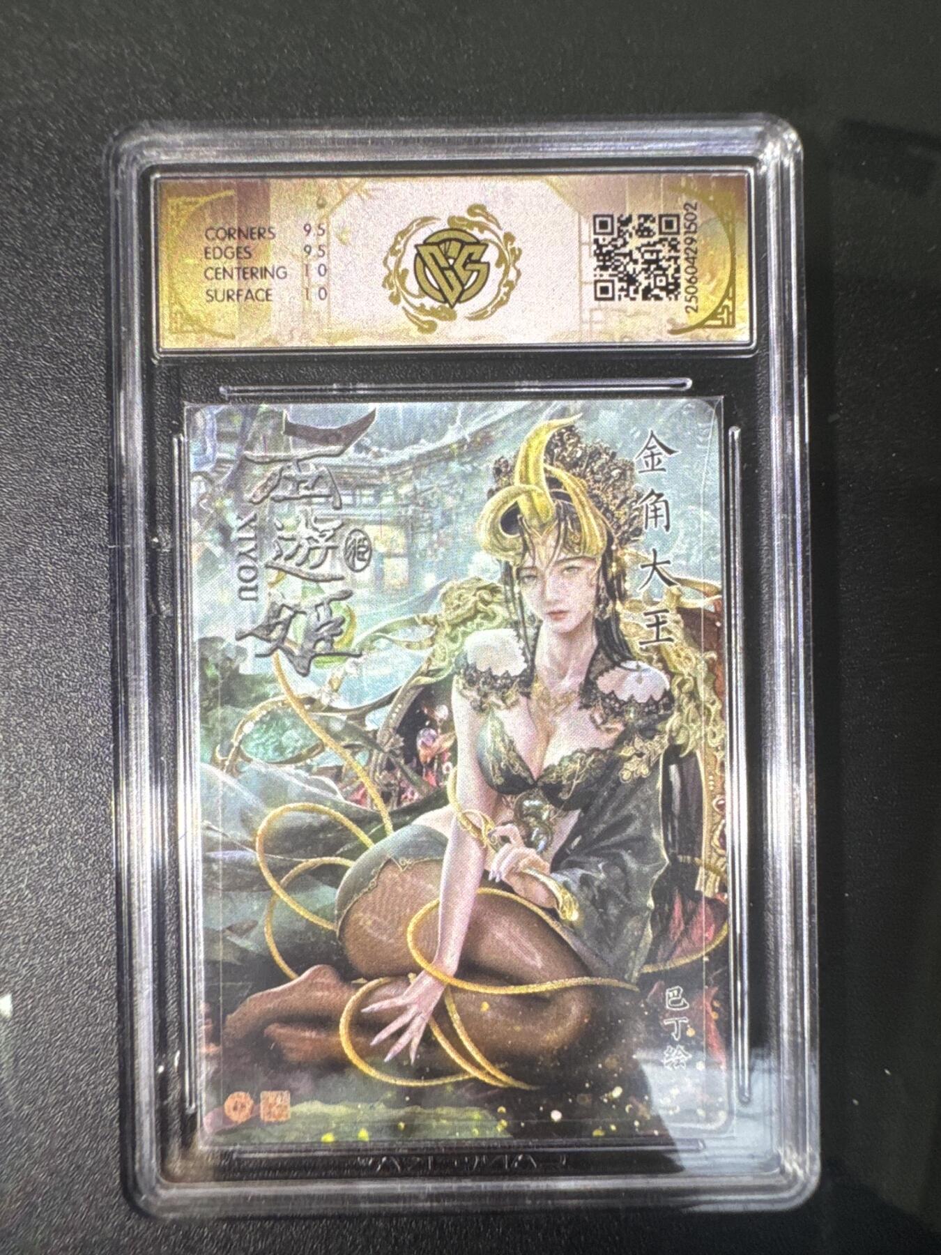 NO.31 好又多金牌大场，期期夯爆，每周必拍！要啥有啥，一站式配齐，方便凑单！（周6晚9点截拍，卖家送拍0抽成！）