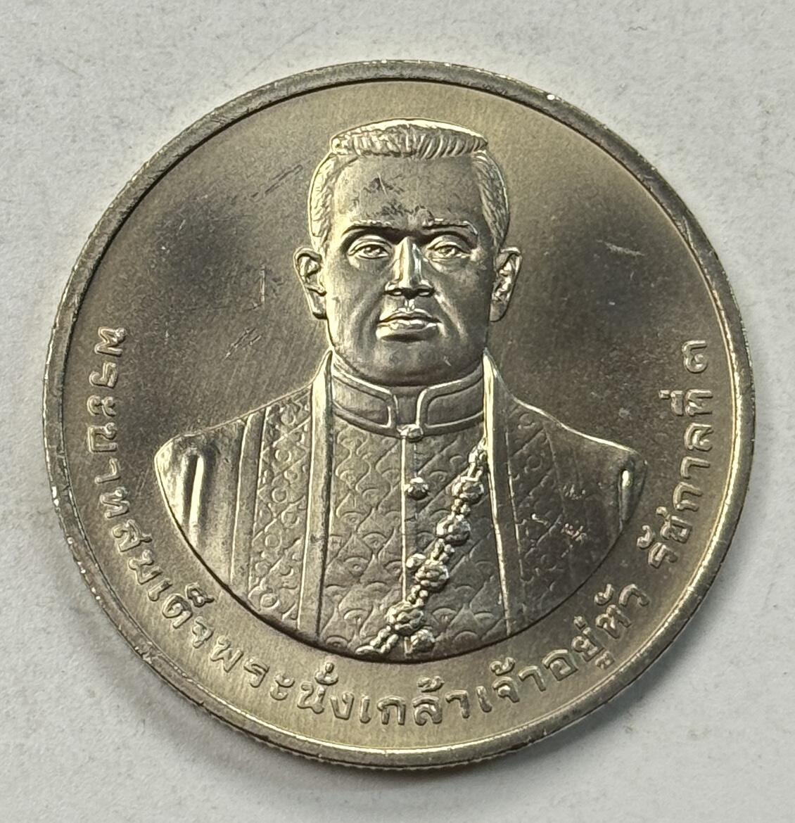 S&S Numismatic世界钱币-拍卖 第127期