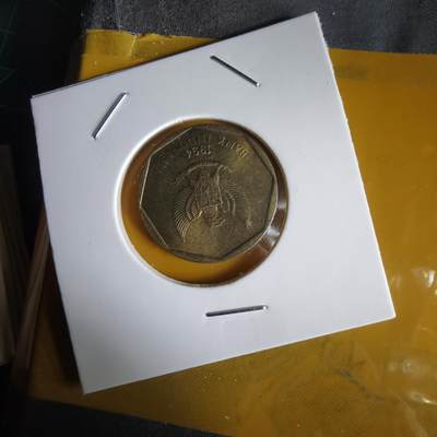 沼泽如烟--第1066场 印度尼西亚1994年100卢比