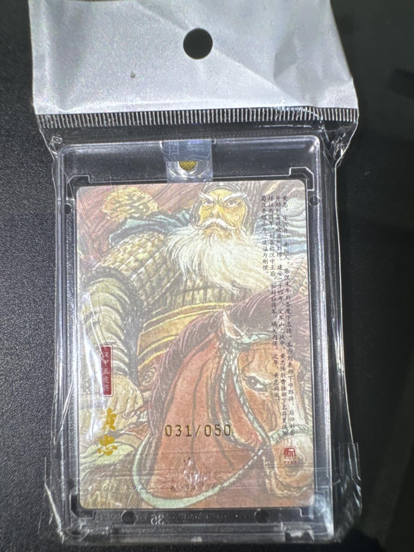 NO.31 好又多金牌大场，期期夯爆，每周必拍！要啥有啥，一站式配齐，方便凑单！（周6晚9点截拍，卖家送拍0抽成！）