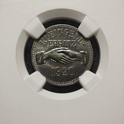 【德藏】世界币章拍卖第171期（拍品征集中~欢迎藏友联系） 1920年 德国紧急时期库普斯乌梅格10芬尼铁币 NGC MS65 保存不易 好品难得