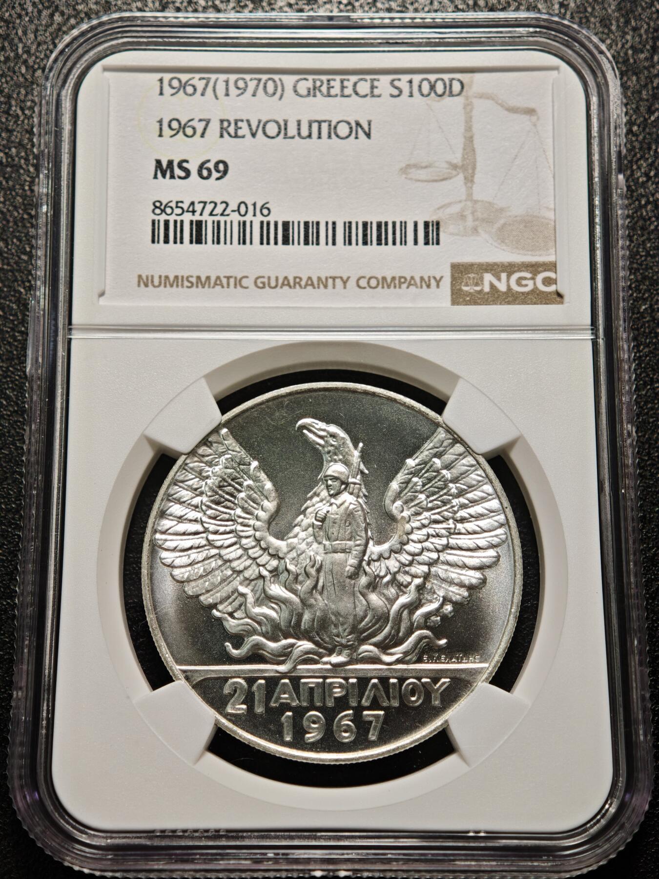 【德藏】世界币章拍卖第171期（拍品征集中~欢迎藏友联系）