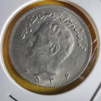 沼泽如烟--第1066场 伊朗