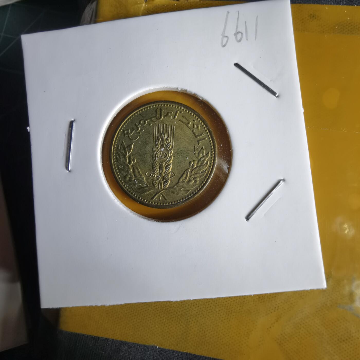 沼泽如烟--第1066场