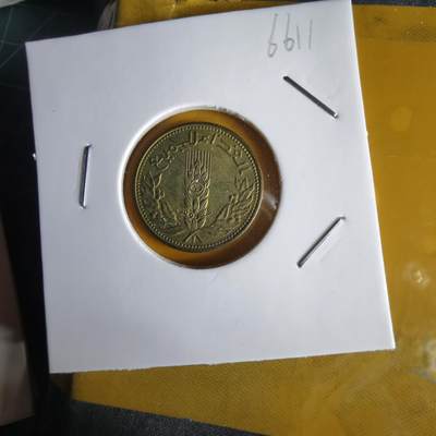 沼泽如烟--第1066场 叙利亚