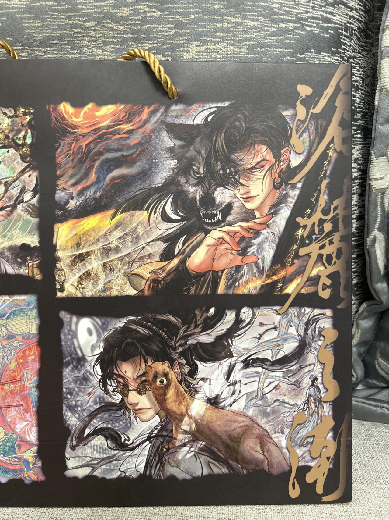 喜灰玩卡拍卖第八期，接拍品0佣金，欢迎送拍，释放现金流，让自己有资金可以购买更多喜欢的卡牌，让别的卡友能淘到更多心仪的卡牌