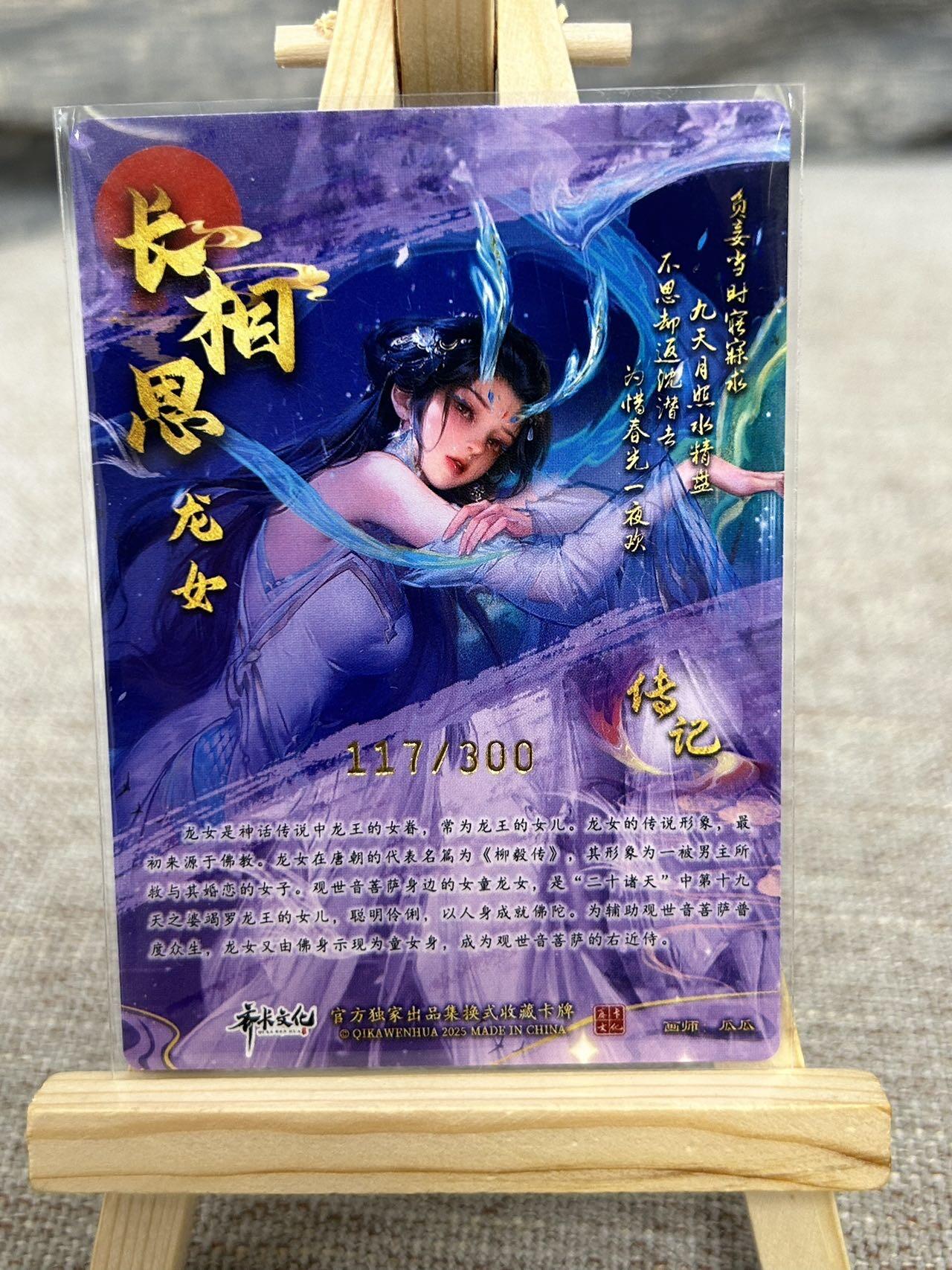 喜灰玩卡拍卖第八期，接拍品0佣金，欢迎送拍，释放现金流，让自己有资金可以购买更多喜欢的卡牌，让别的卡友能淘到更多心仪的卡牌