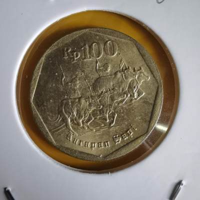 沼泽如烟--第1066场 印度尼西亚1997年100卢比