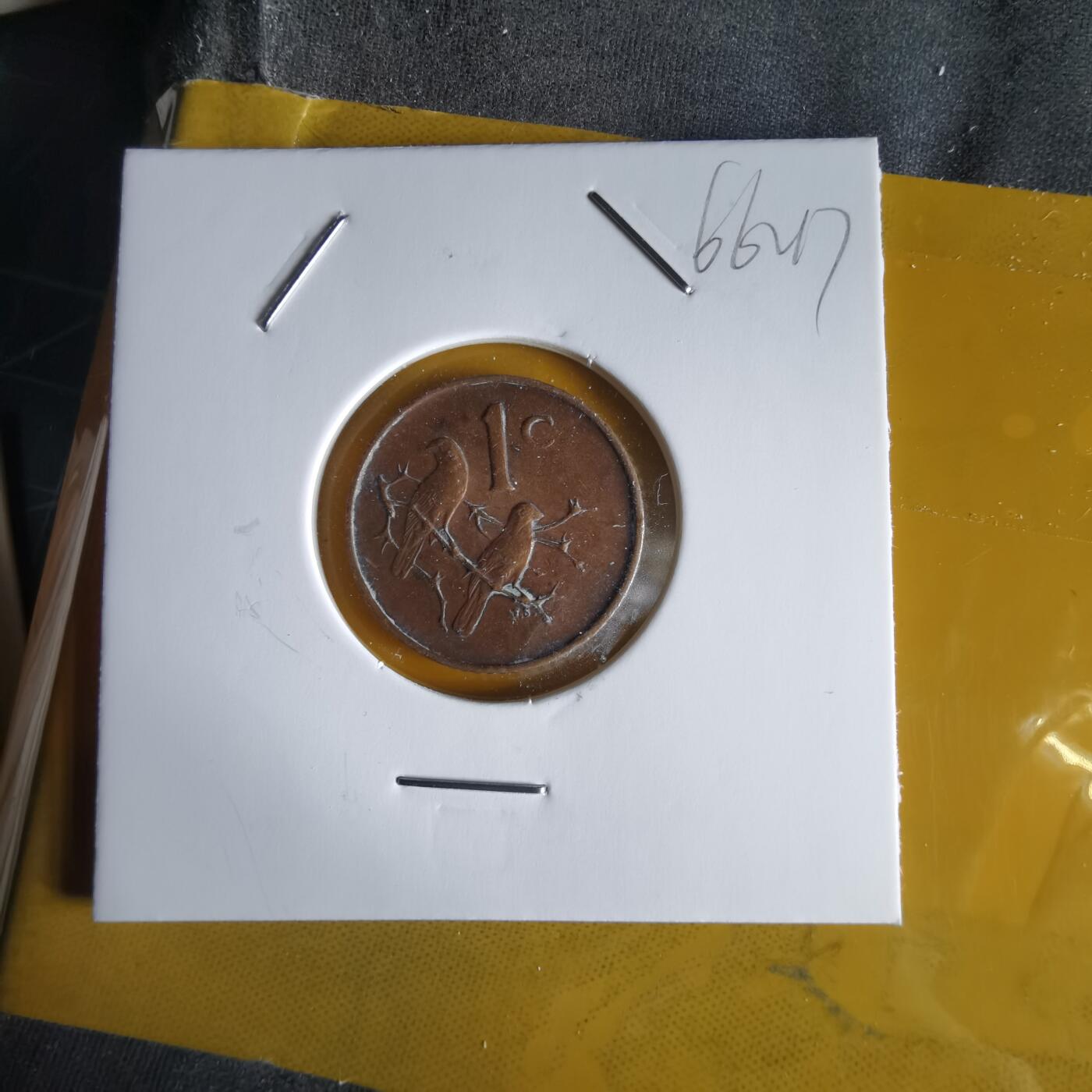 沼泽如烟--第1066场