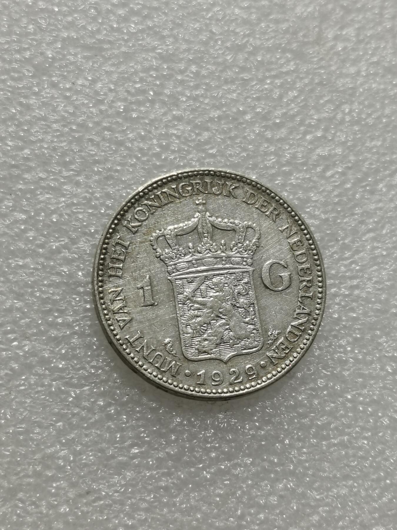 天下钱庄专场欢迎参拍