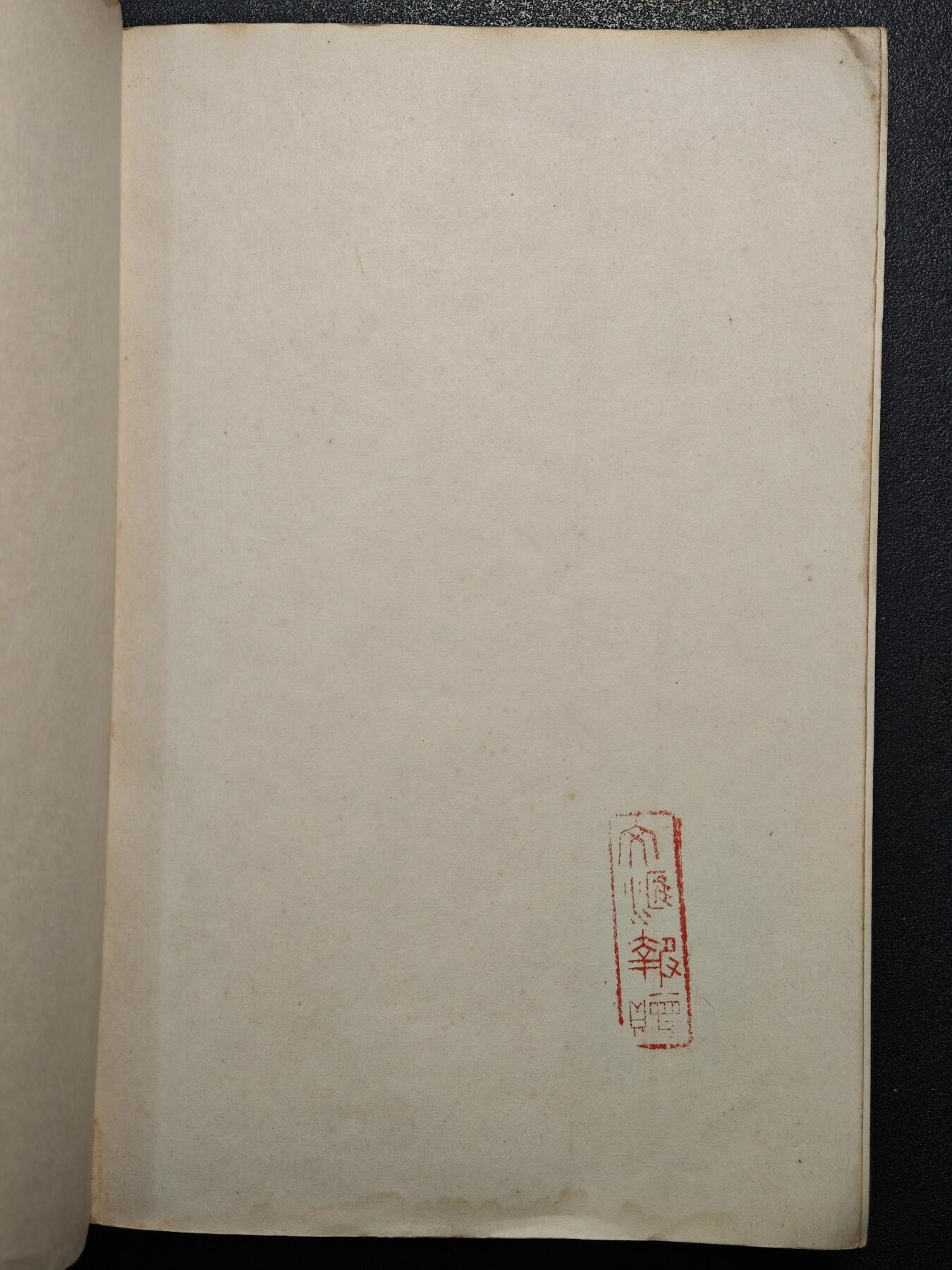 【德藏】世界币章拍卖第171期（拍品征集中~欢迎藏友联系）