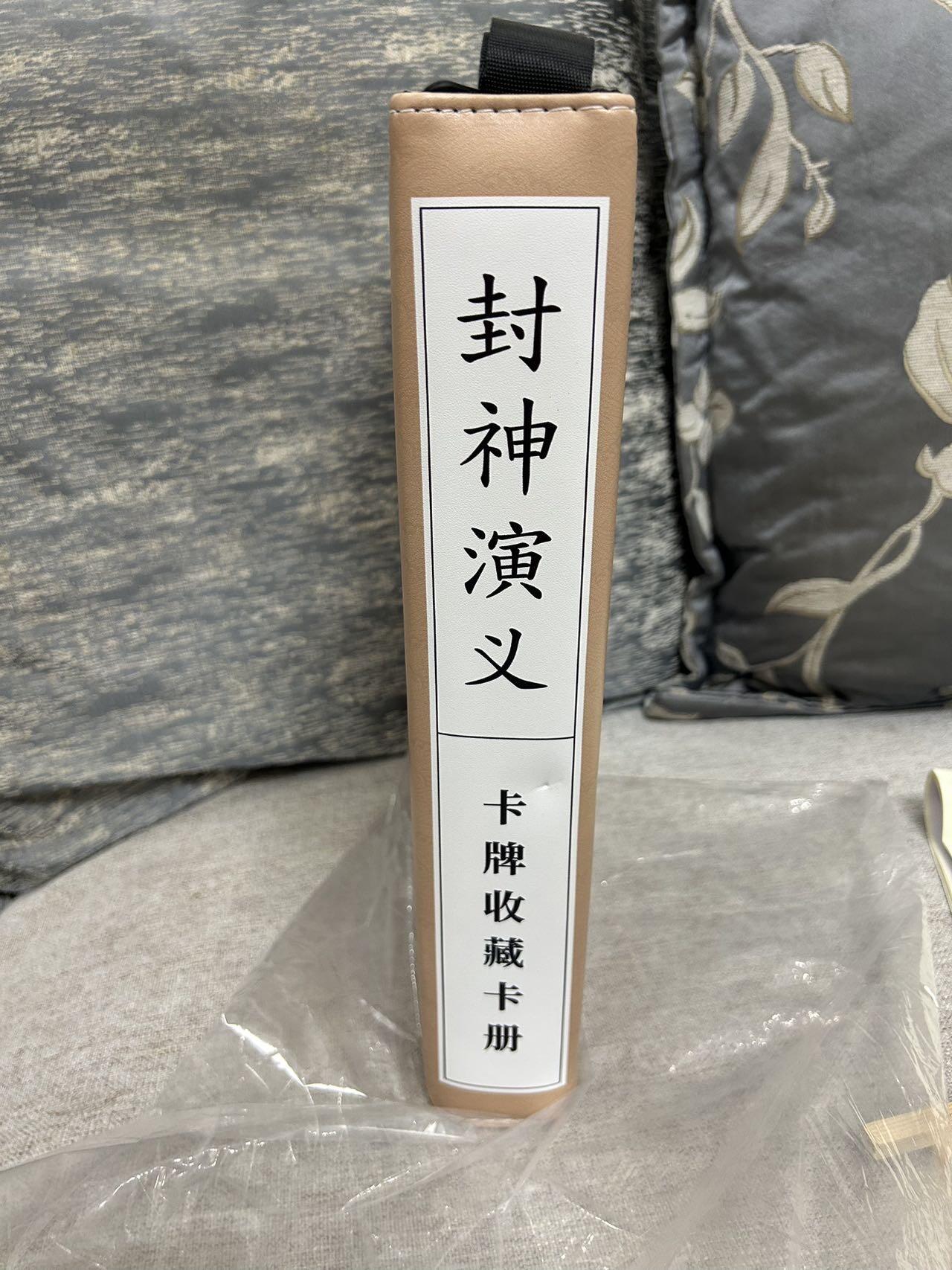 喜灰玩卡拍卖第八期，接拍品0佣金，欢迎送拍，释放现金流，让自己有资金可以购买更多喜欢的卡牌，让别的卡友能淘到更多心仪的卡牌