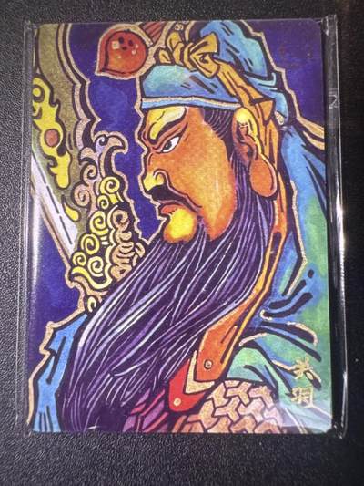 NO.31 好又多金牌大场，期期夯爆，每周必拍！要啥有啥，一站式配齐，方便凑单！（周6晚9点截拍，卖家送拍0抽成！） 【套卡】超吉梦 历代五虎特卡 大真五虎复刻 普卡1套 全新未拆