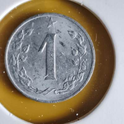 沼泽如烟--第1066场 捷克斯洛伐克1962年1赫勒