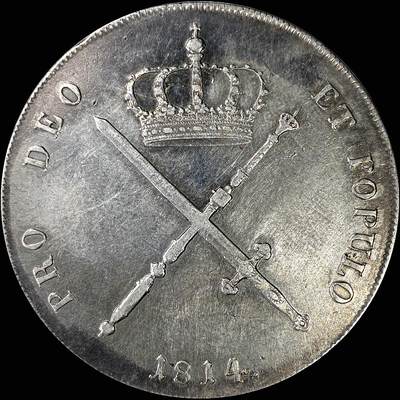 【雨安】【直播拍卖】【裸币套币-001期】 2026-04-24 周五 19:30 (金价1034, 银价18.00) [裸币德国] Germany 德国 德意志 1泰勒 Bavaria巴伐利亚 Thun.044 KM#0706.1 (1809-1825) 剑和权杖 1814年