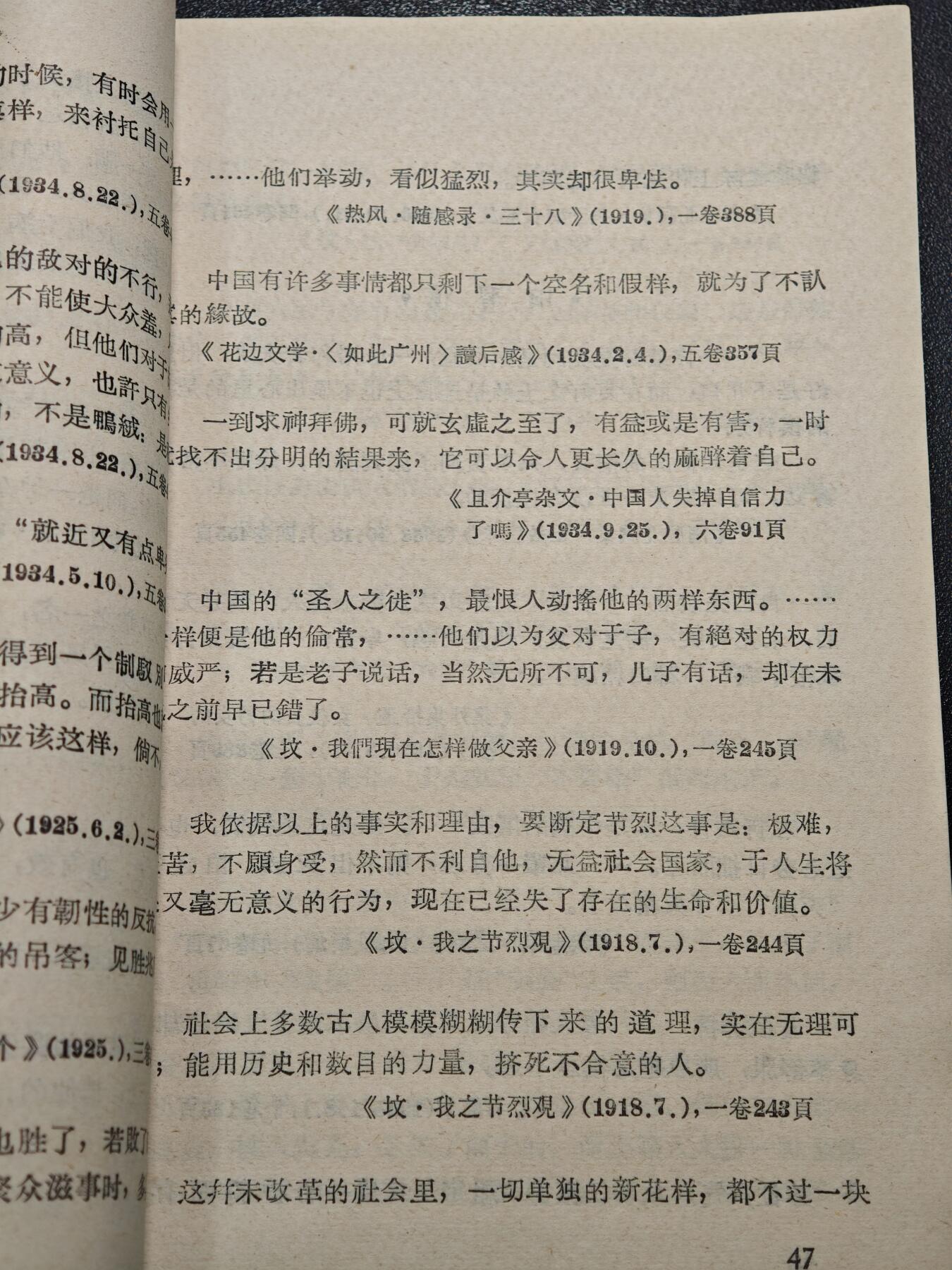 【德藏】世界币章拍卖第171期（拍品征集中~欢迎藏友联系）