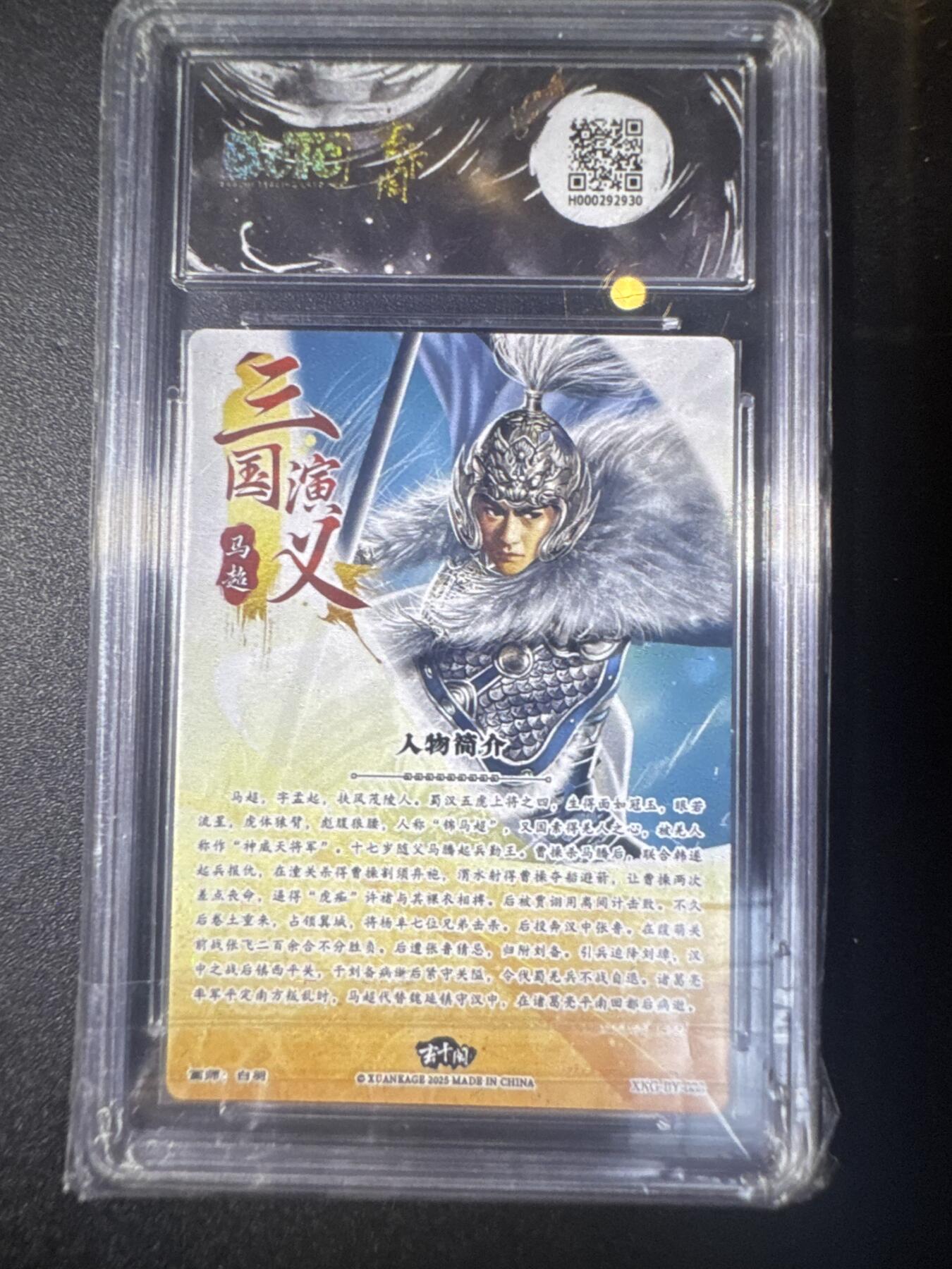 NO.31 好又多金牌大场，期期夯爆，每周必拍！要啥有啥，一站式配齐，方便凑单！（周6晚9点截拍，卖家送拍0抽成！）