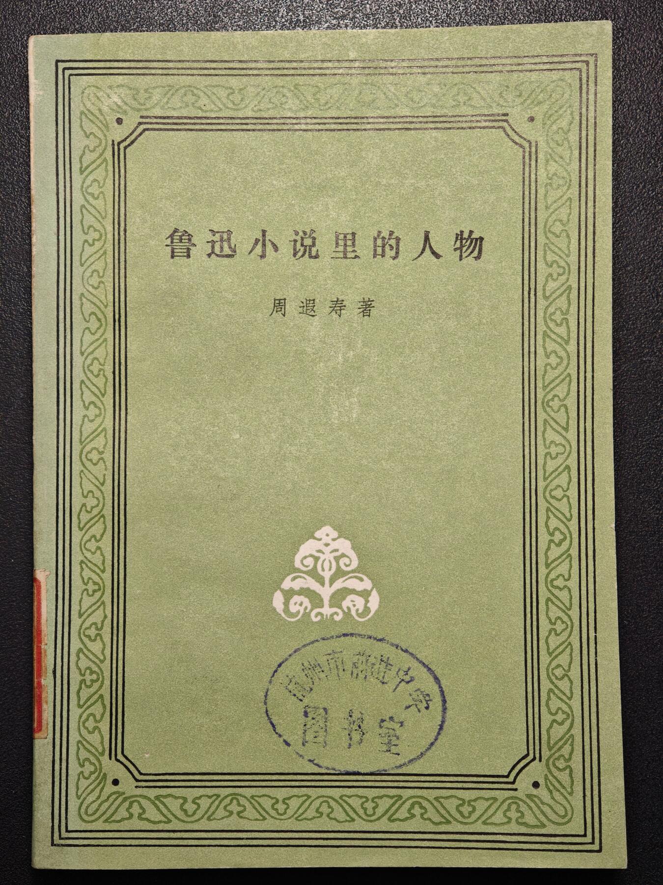 【德藏】世界币章拍卖第171期（拍品征集中~欢迎藏友联系）