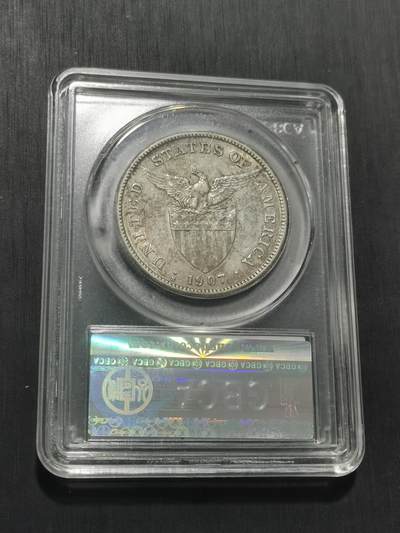 天下钱庄专场欢迎参拍 美属菲律宾一比索银币