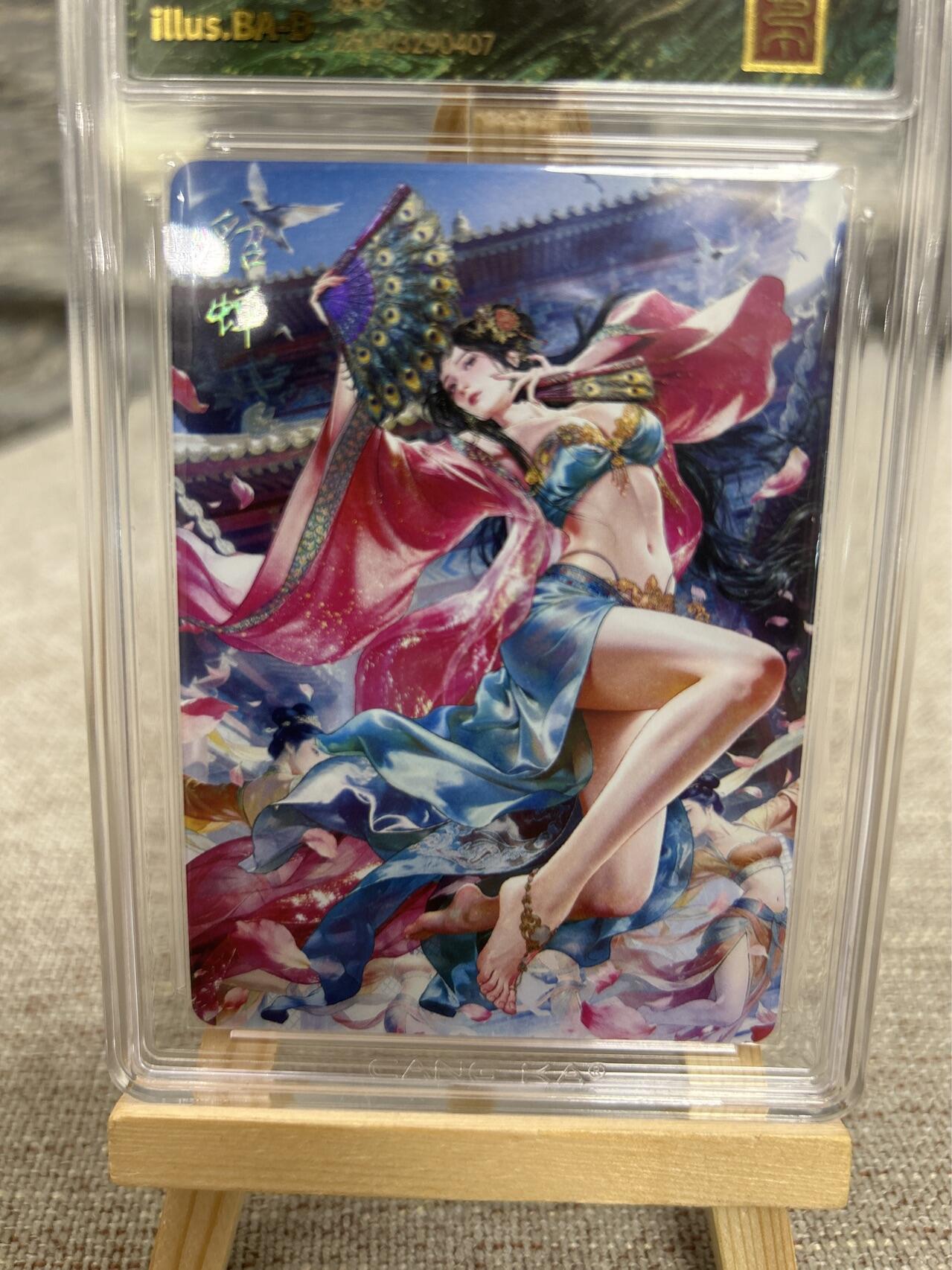 喜灰玩卡拍卖第八期，接拍品0佣金，欢迎送拍，释放现金流，让自己有资金可以购买更多喜欢的卡牌，让别的卡友能淘到更多心仪的卡牌