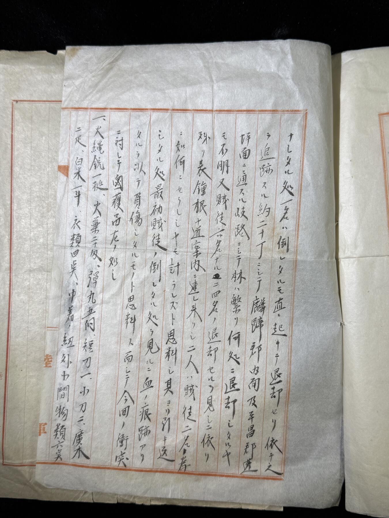 戎马世界章牌大赏第115期