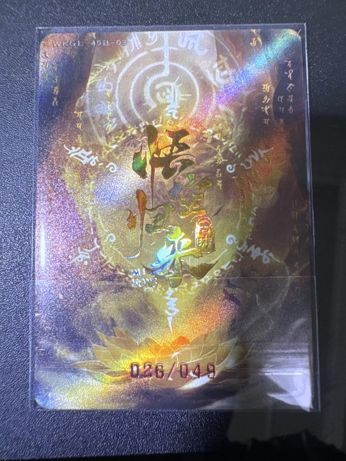 NO.31 好又多金牌大场，期期夯爆，每周必拍！要啥有啥，一站式配齐，方便凑单！（周6晚9点截拍，卖家送拍0抽成！）