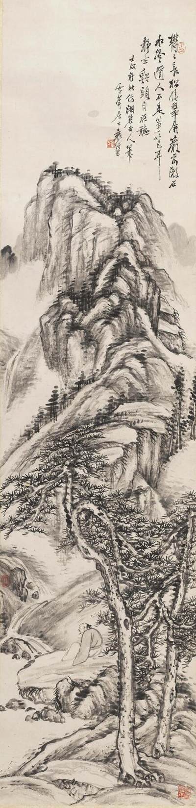 碧月说宝.国有文物商店书画专场（七） 袁培基 松下高士