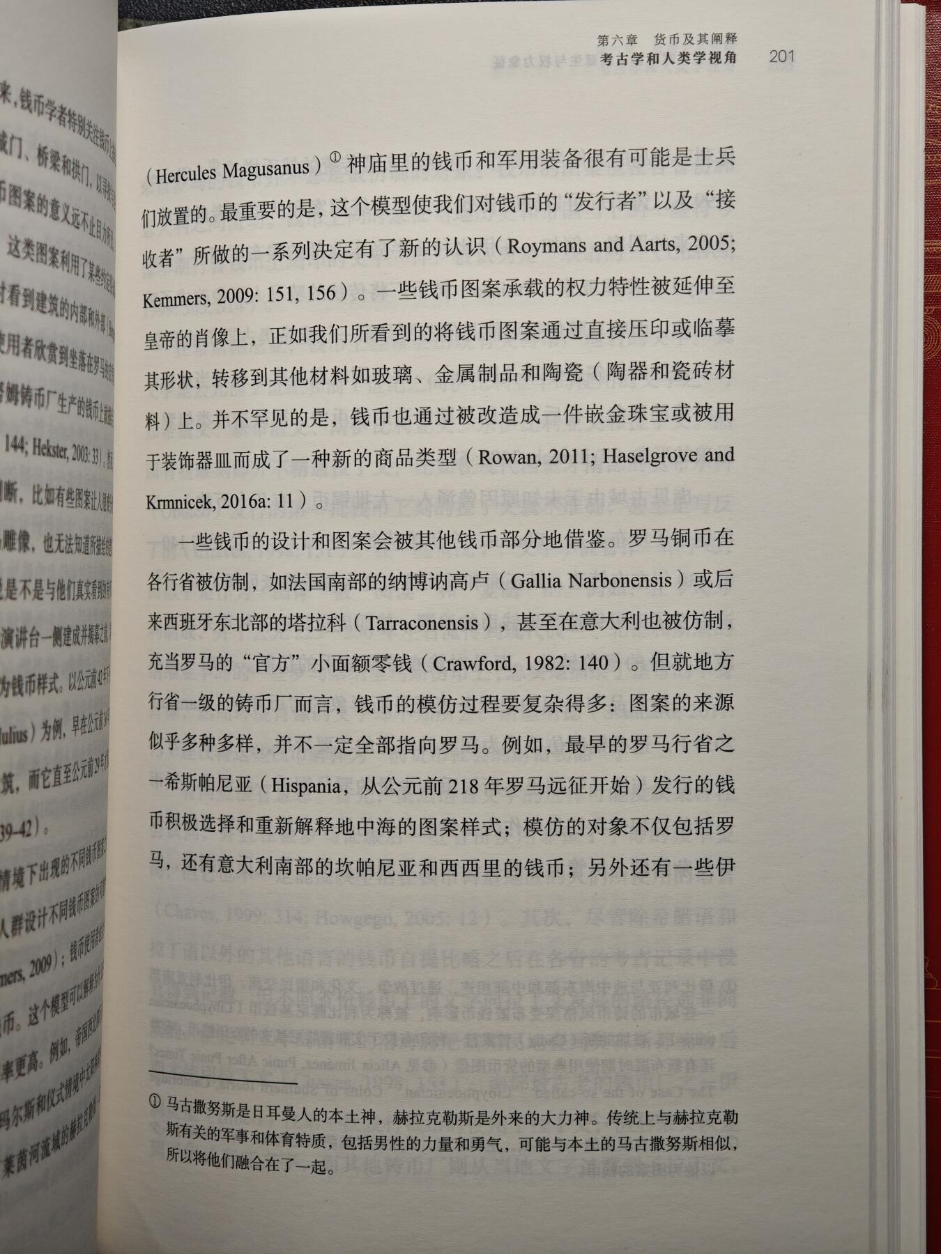 【德藏】世界币章拍卖第171期（拍品征集中~欢迎藏友联系）