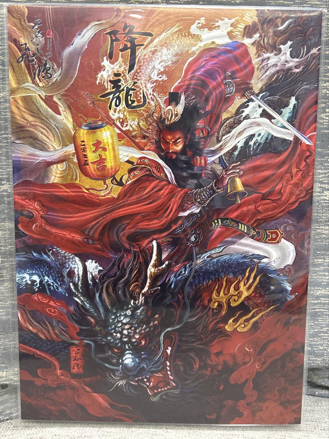 喜灰玩卡拍卖第八期，接拍品0佣金，欢迎送拍，释放现金流，让自己有资金可以购买更多喜欢的卡牌，让别的卡友能淘到更多心仪的卡牌