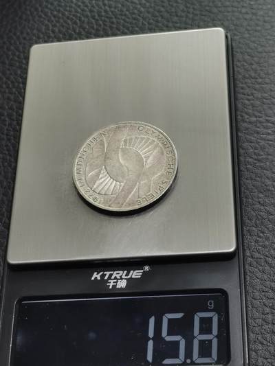 天下钱庄专场欢迎参拍 德国10马克银币