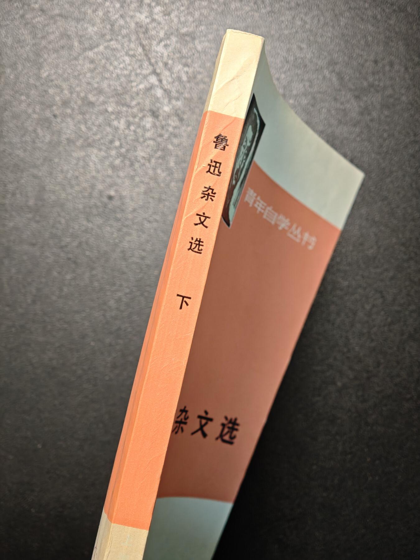 【德藏】世界币章拍卖第171期（拍品征集中~欢迎藏友联系）