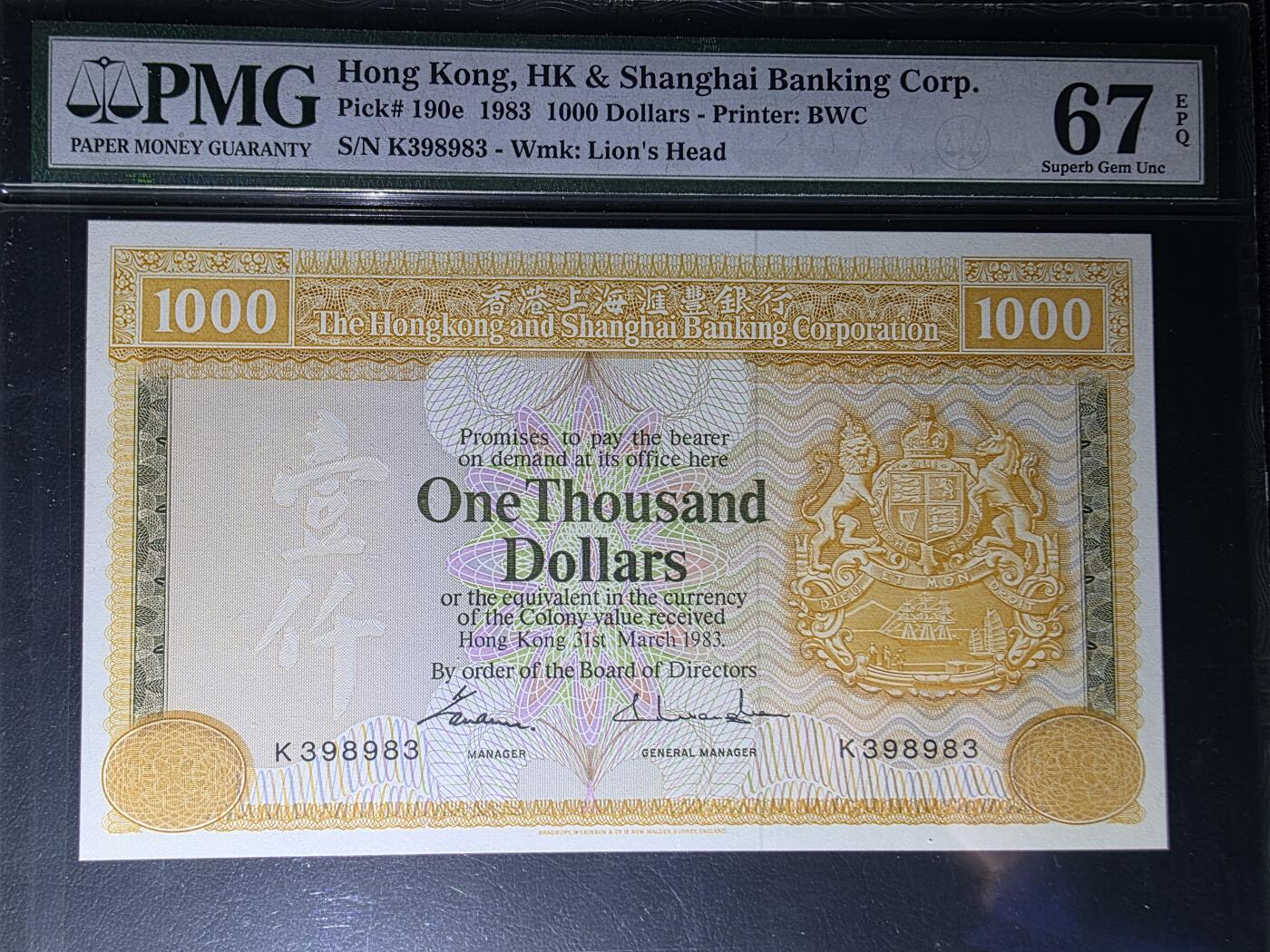 叁拾收藏第36期