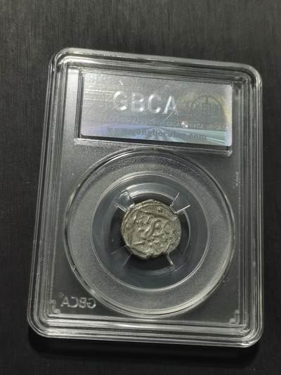 天下钱庄专场欢迎参拍 花刺之模丝路银币