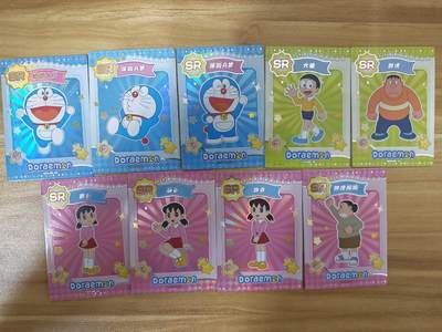 第二场手绘、卡牌、周边专场 零佣长期收拍 - 卡动 哆啦A梦 SR卡9张