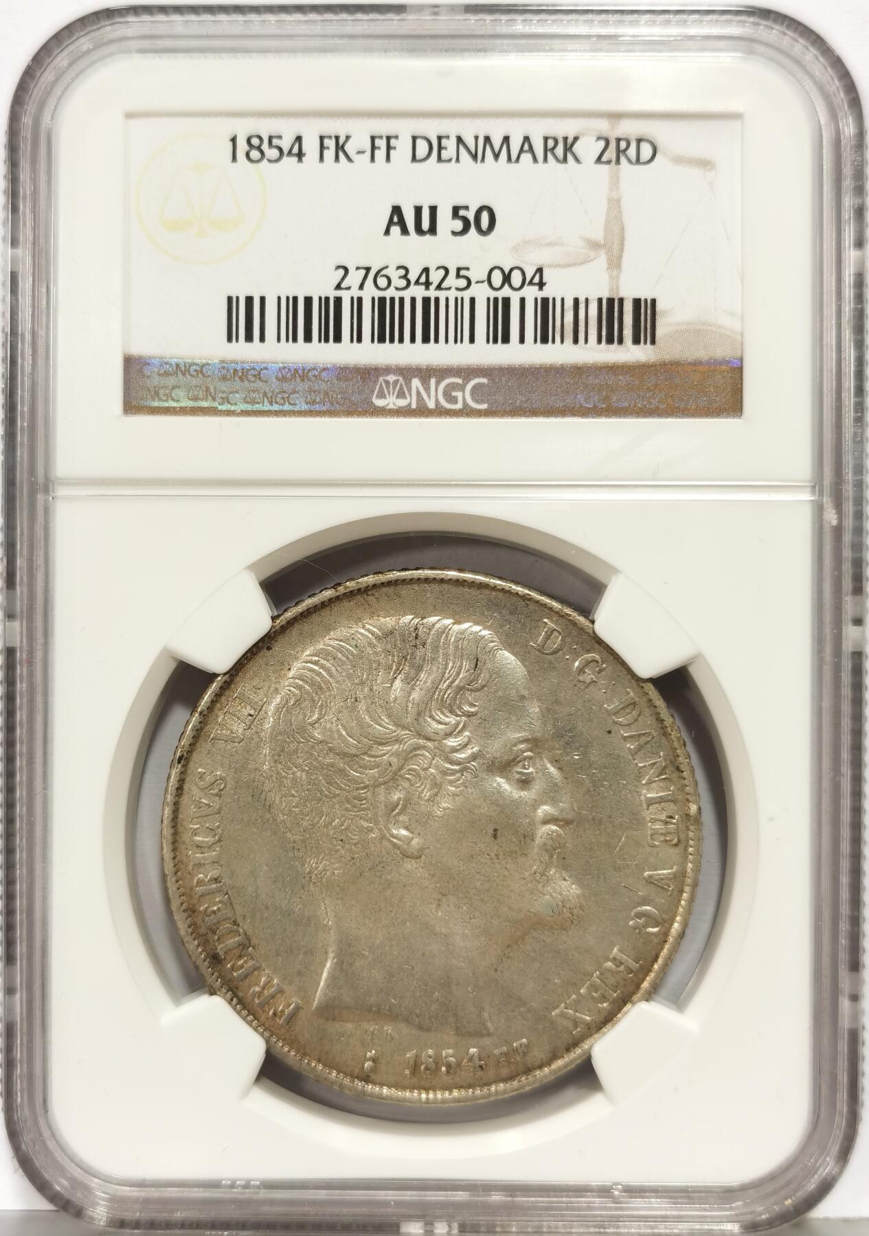 博洋堂“生趣盎然”4月精品专场暨第169期（全场包邮）