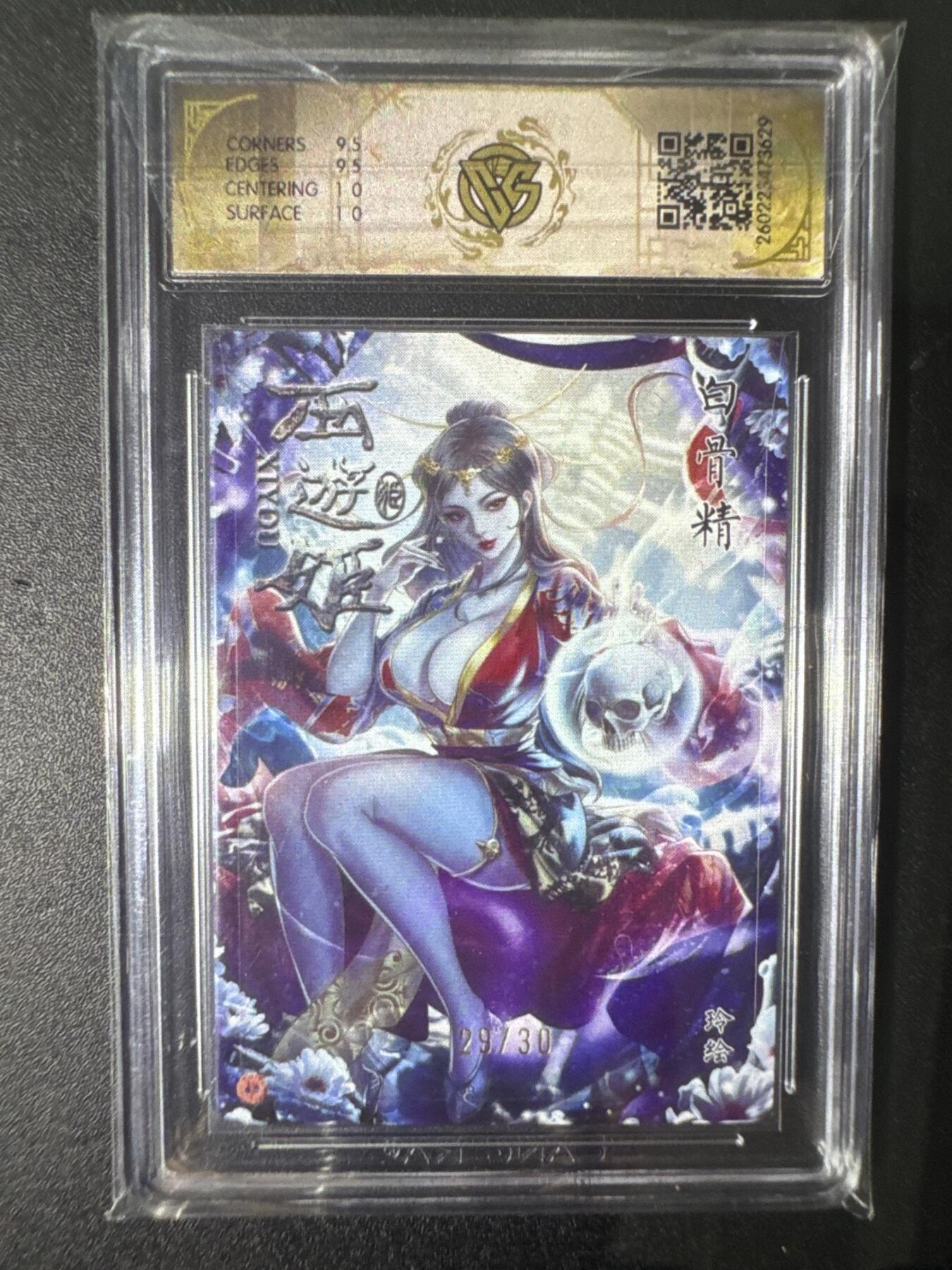 NO.31 好又多金牌大场，期期夯爆，每周必拍！要啥有啥，一站式配齐，方便凑单！（周6晚9点截拍，卖家送拍0抽成！）