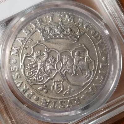 长老汇马年精选第十九场拍卖 立陶宛1580年斯特凡•巴托里一泰勒暗记版后铸币