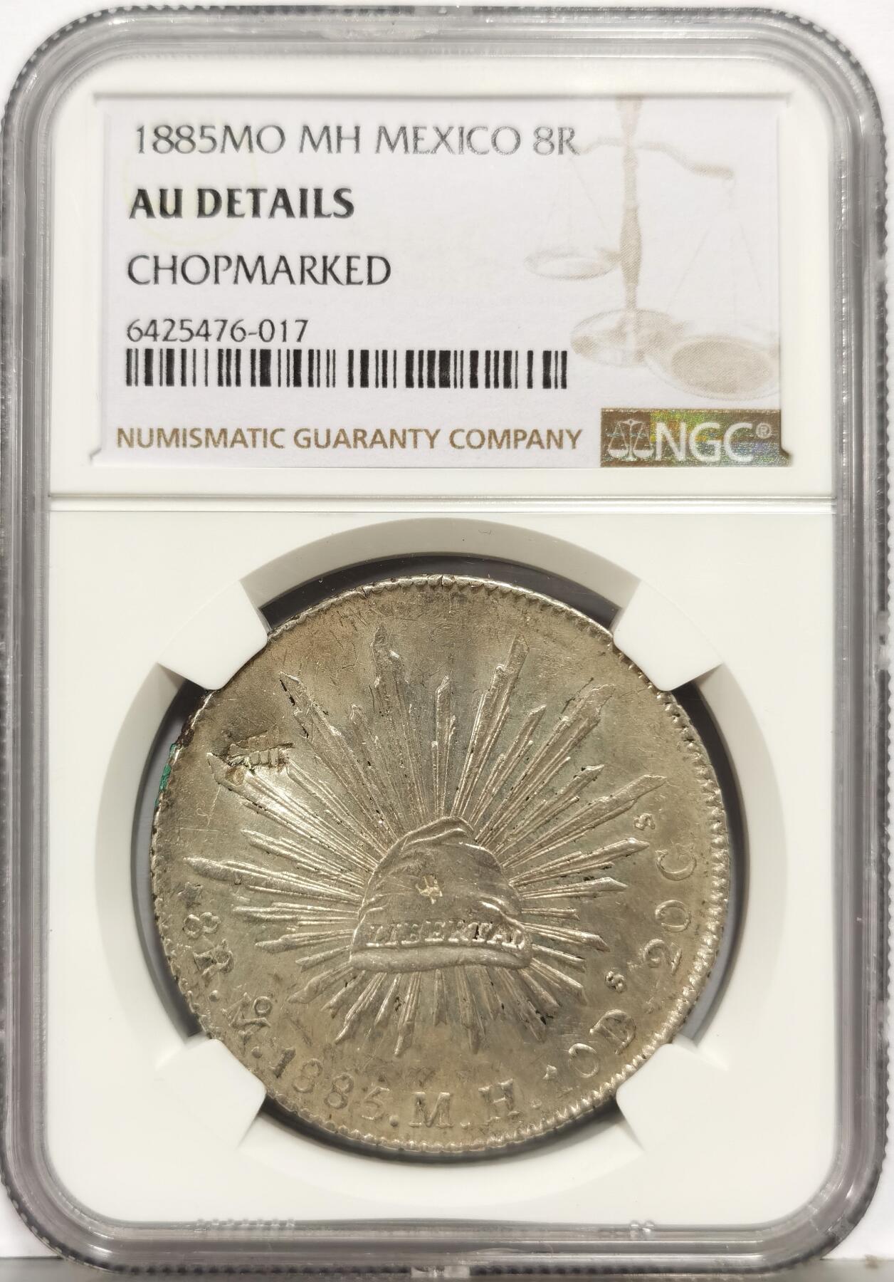 博洋堂“生趣盎然”4月精品专场暨第169期（全场包邮）