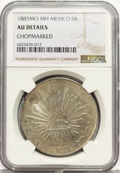 博洋堂“生趣盎然”4月精品专场暨第169期（全场包邮） NGC AUD 墨西哥1885年MO MH版鹰洋，自由帽光芒处有一个东字戳记