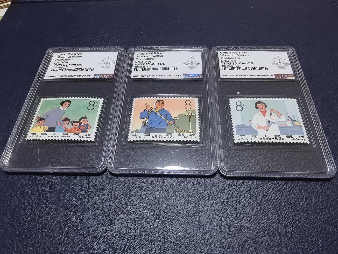 长老汇马年精选第十九场拍卖