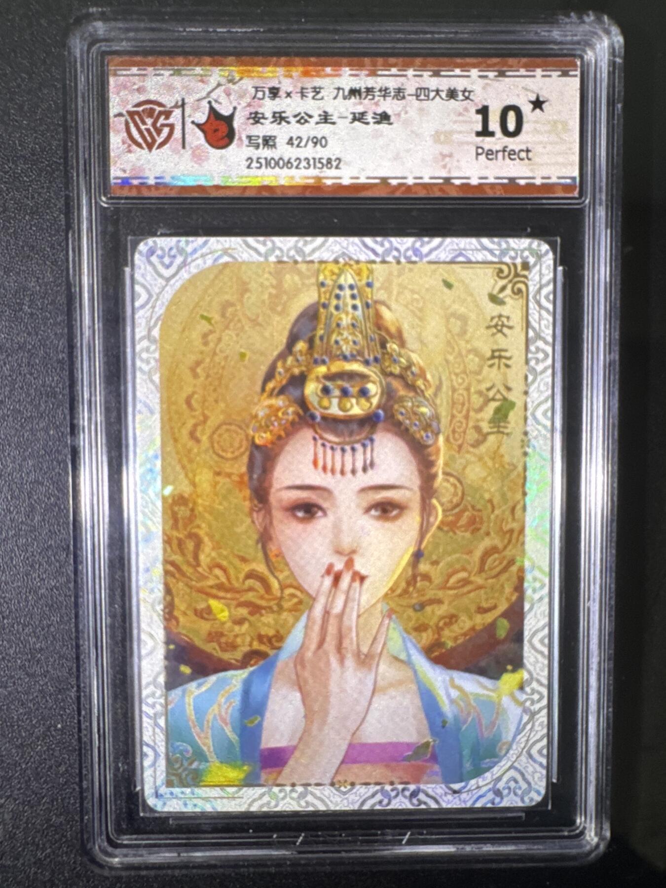 NO.31 好又多金牌大场，期期夯爆，每周必拍！要啥有啥，一站式配齐，方便凑单！（周6晚9点截拍，卖家送拍0抽成！）