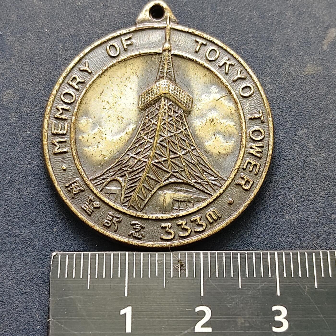 【全场包邮】纯粹捡漏拍522场