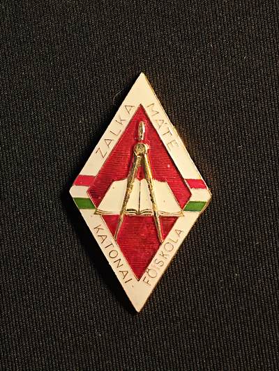 东亚欧洲主题杂货徽章勋章拍卖⑩ （五一大拍350+）  匈牙利人民共和国扎尔卡·马泰军事学院毕业徽章 2