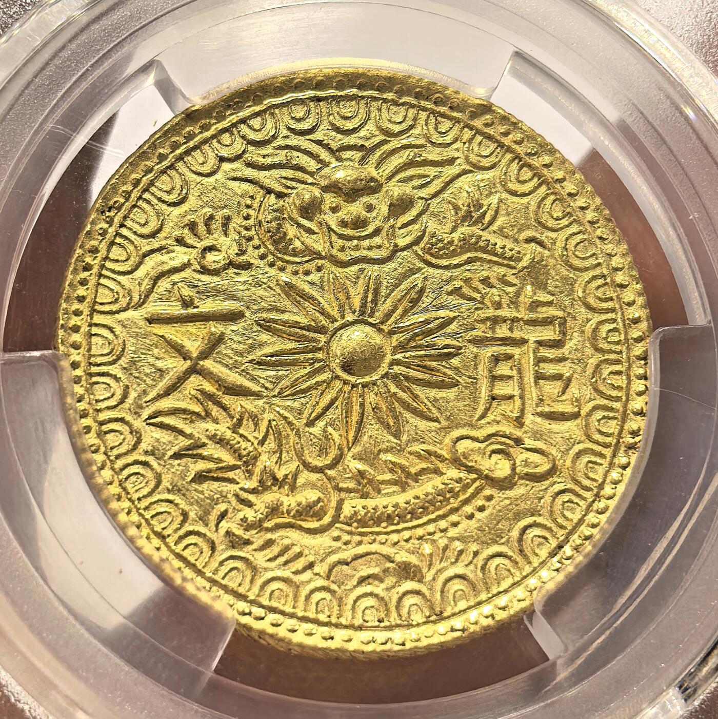 博洋堂“生趣盎然”4月精品专场暨第169期（全场包邮）