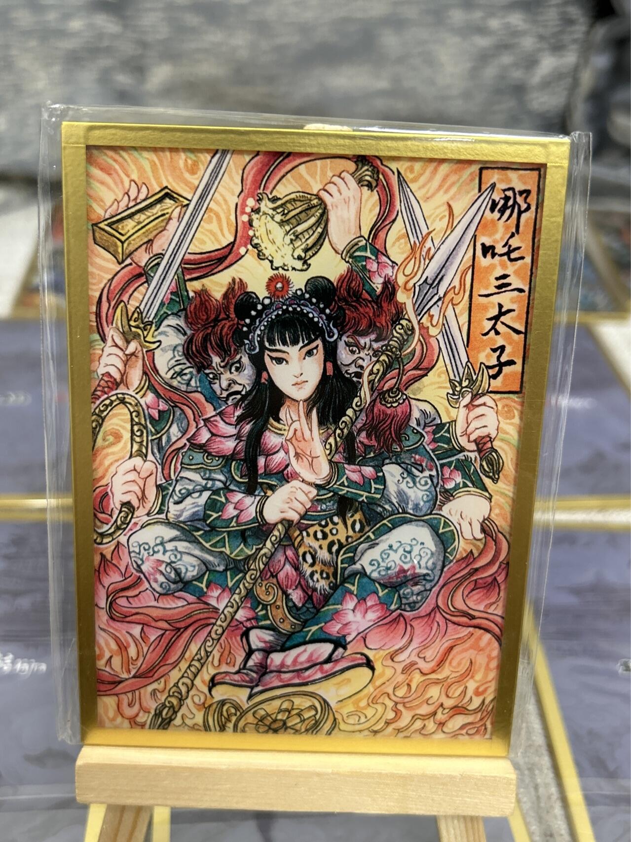 喜灰玩卡拍卖第八期，接拍品0佣金，欢迎送拍，释放现金流，让自己有资金可以购买更多喜欢的卡牌，让别的卡友能淘到更多心仪的卡牌