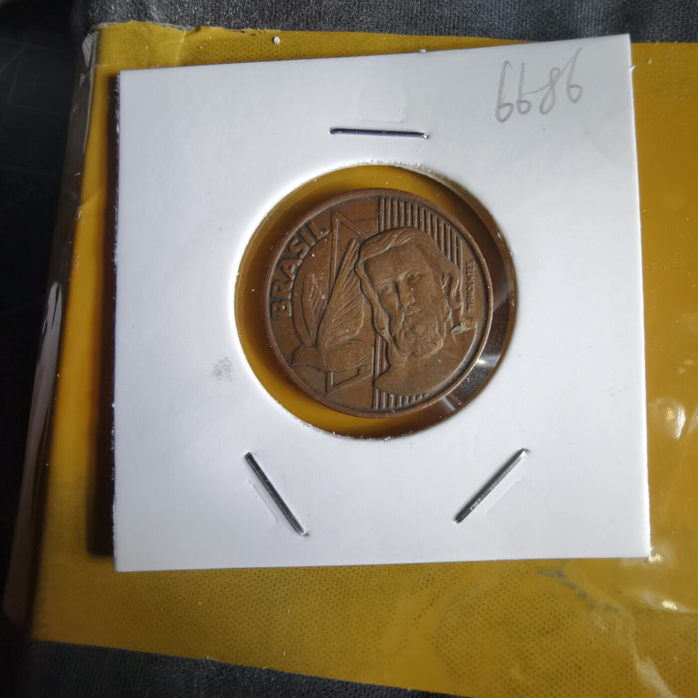 沼泽如烟--第1066场